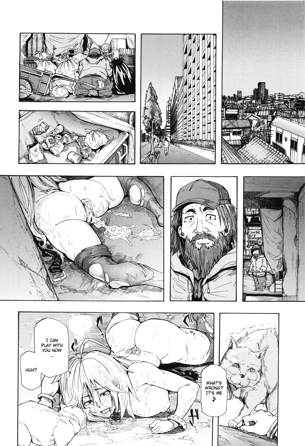 Juurin no Ame ch.1-4 - Page 75