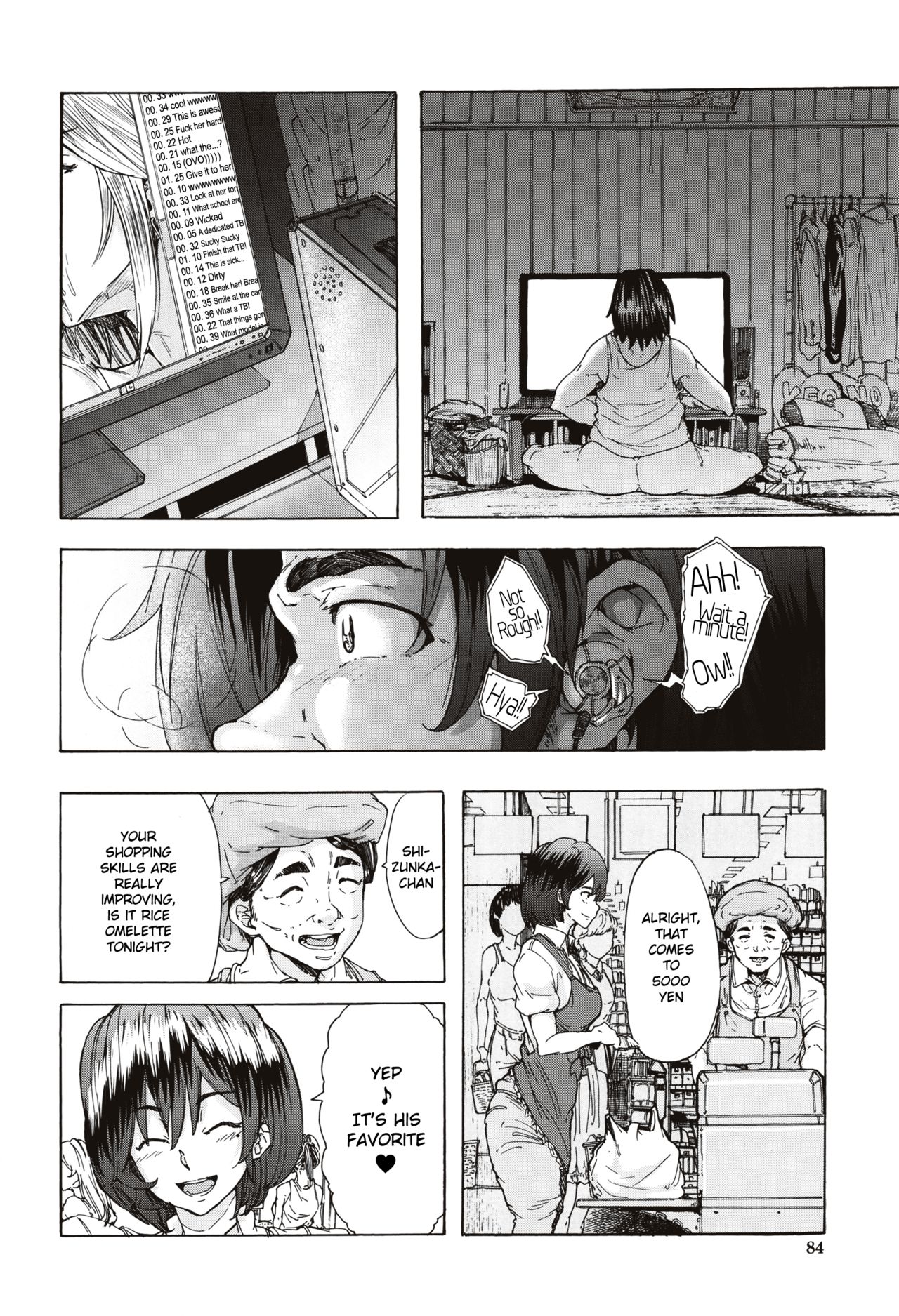 Juurin no Ame ch.1-4 - Page 79