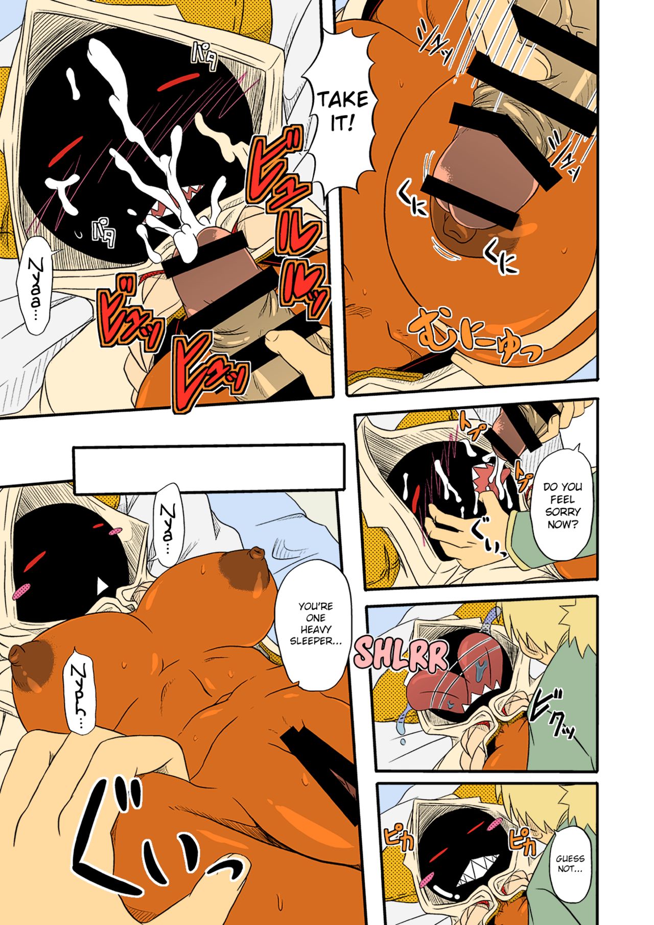 Reitou Nikuman | Frozen Meat Buns - Page 29