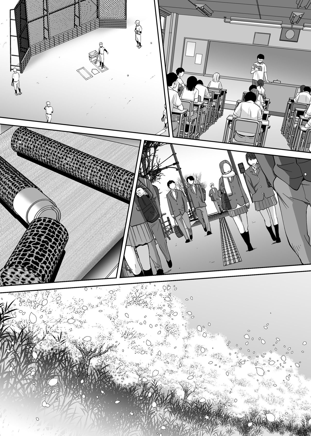 Karami Zakari vol. 3 - Page 140