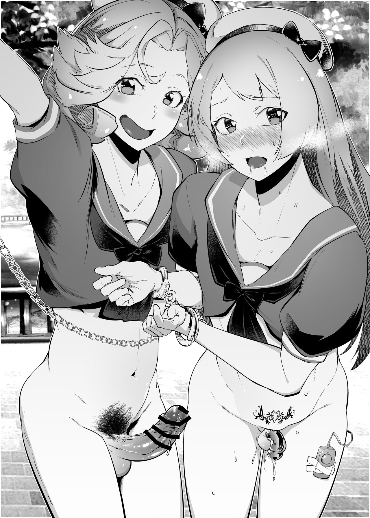 Pekehomo Ero Ehon 2 - Page 25