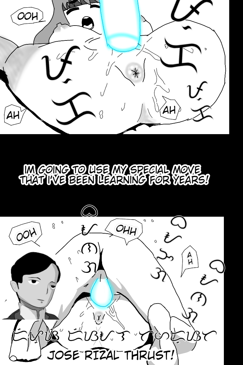 My Filipino Husband - Page 17
