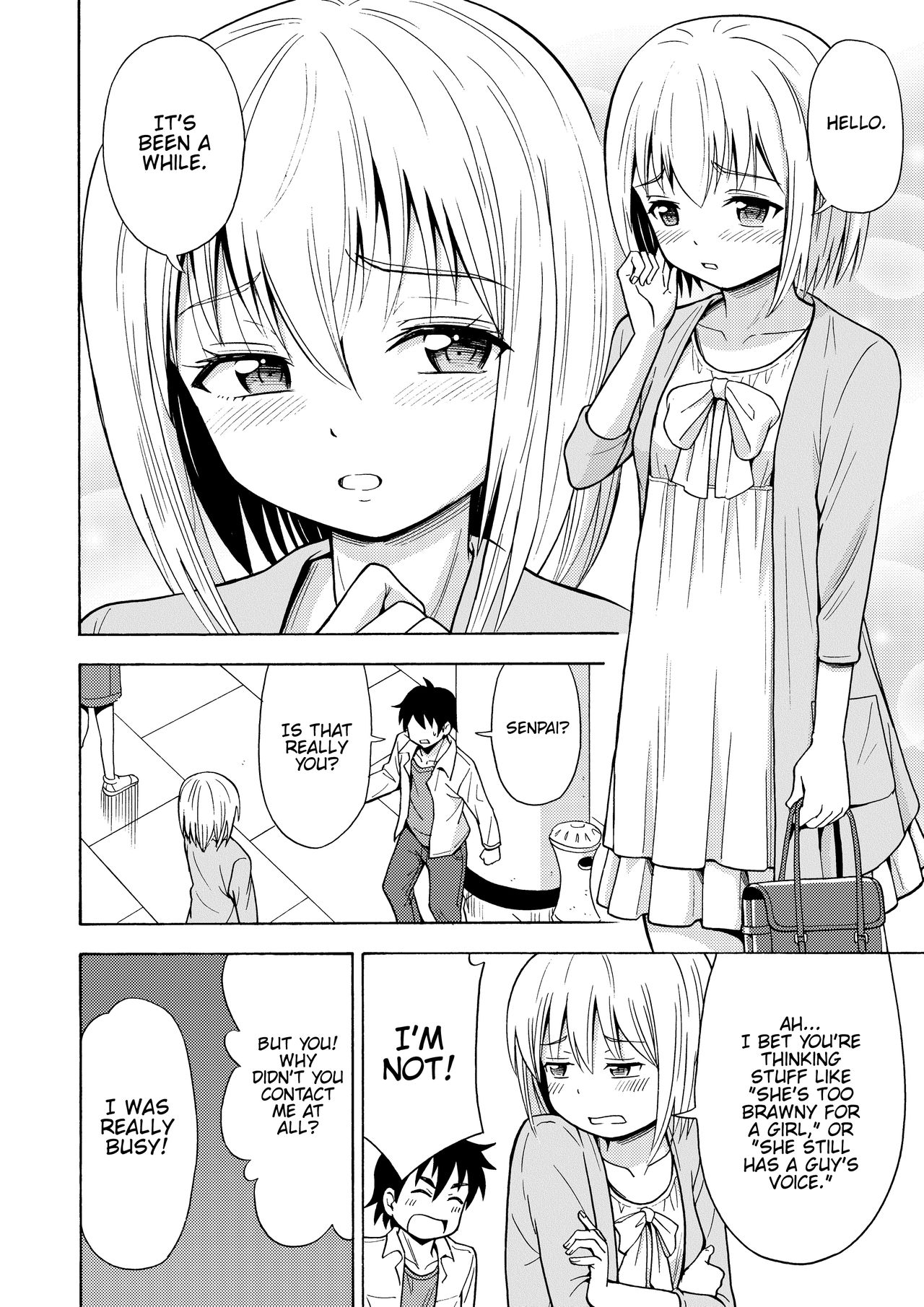 TS Kanojo - Page 13