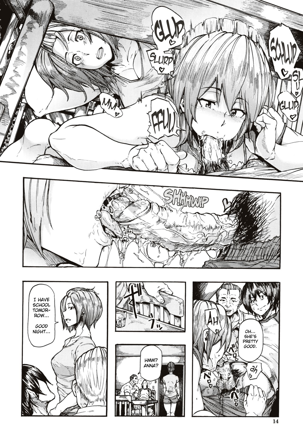 Juurin no Ame ch.1-5 - Page 10
