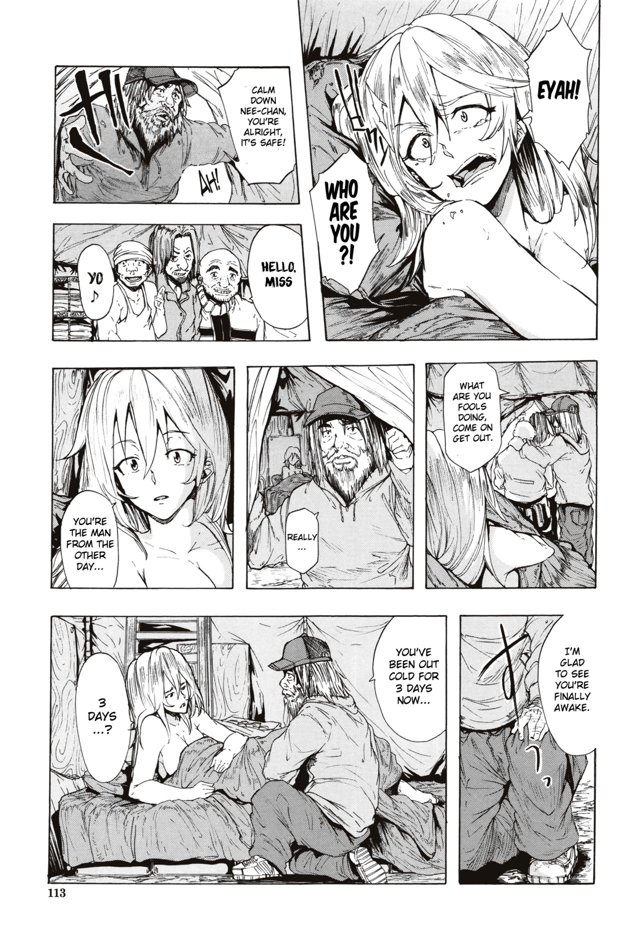 Juurin no Ame ch.1-5 - Page 108