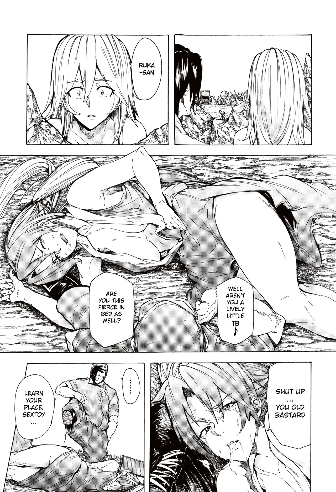 Juurin no Ame ch.1-5 - Page 144