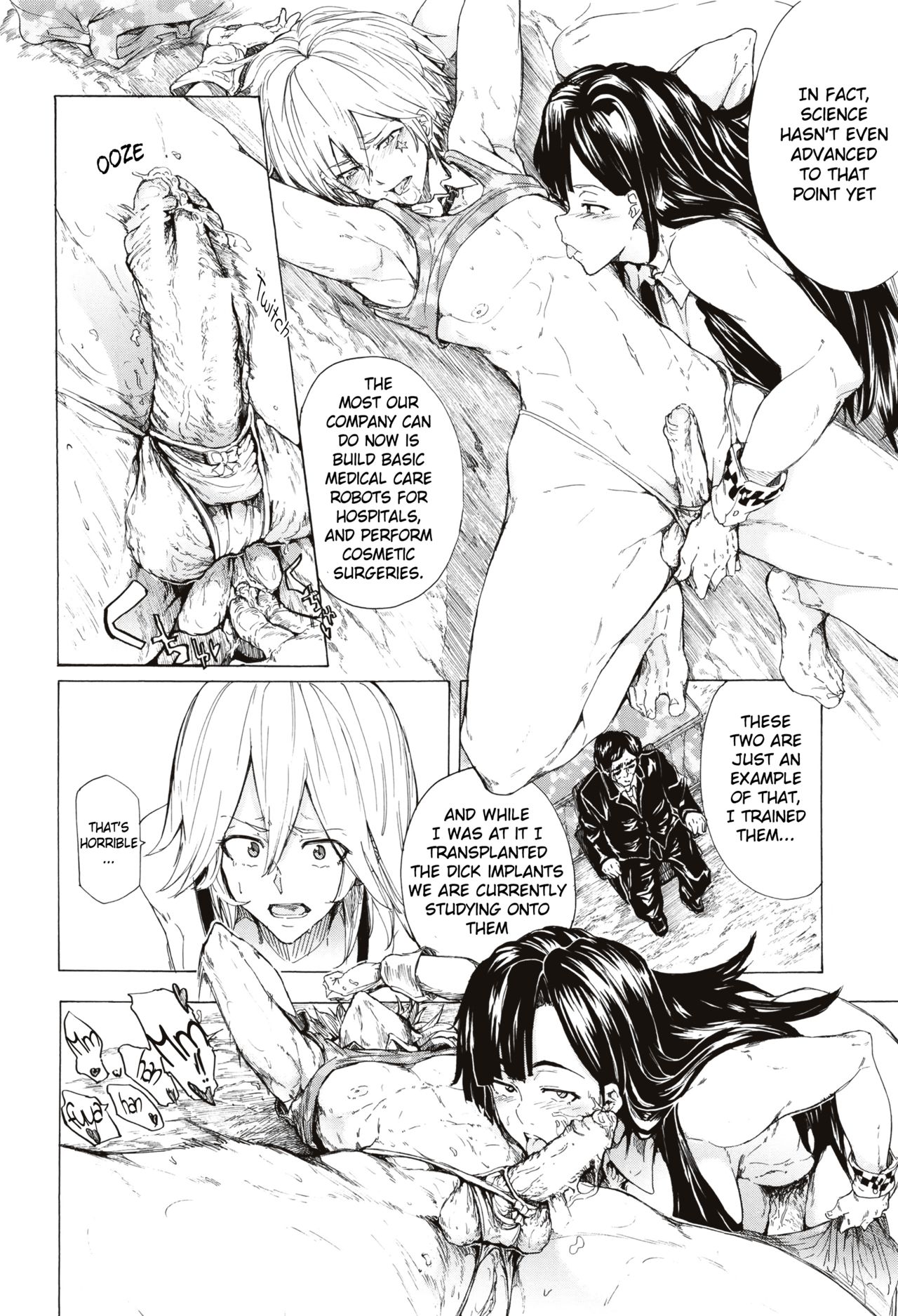 Juurin no Ame ch.1-5 - Page 155