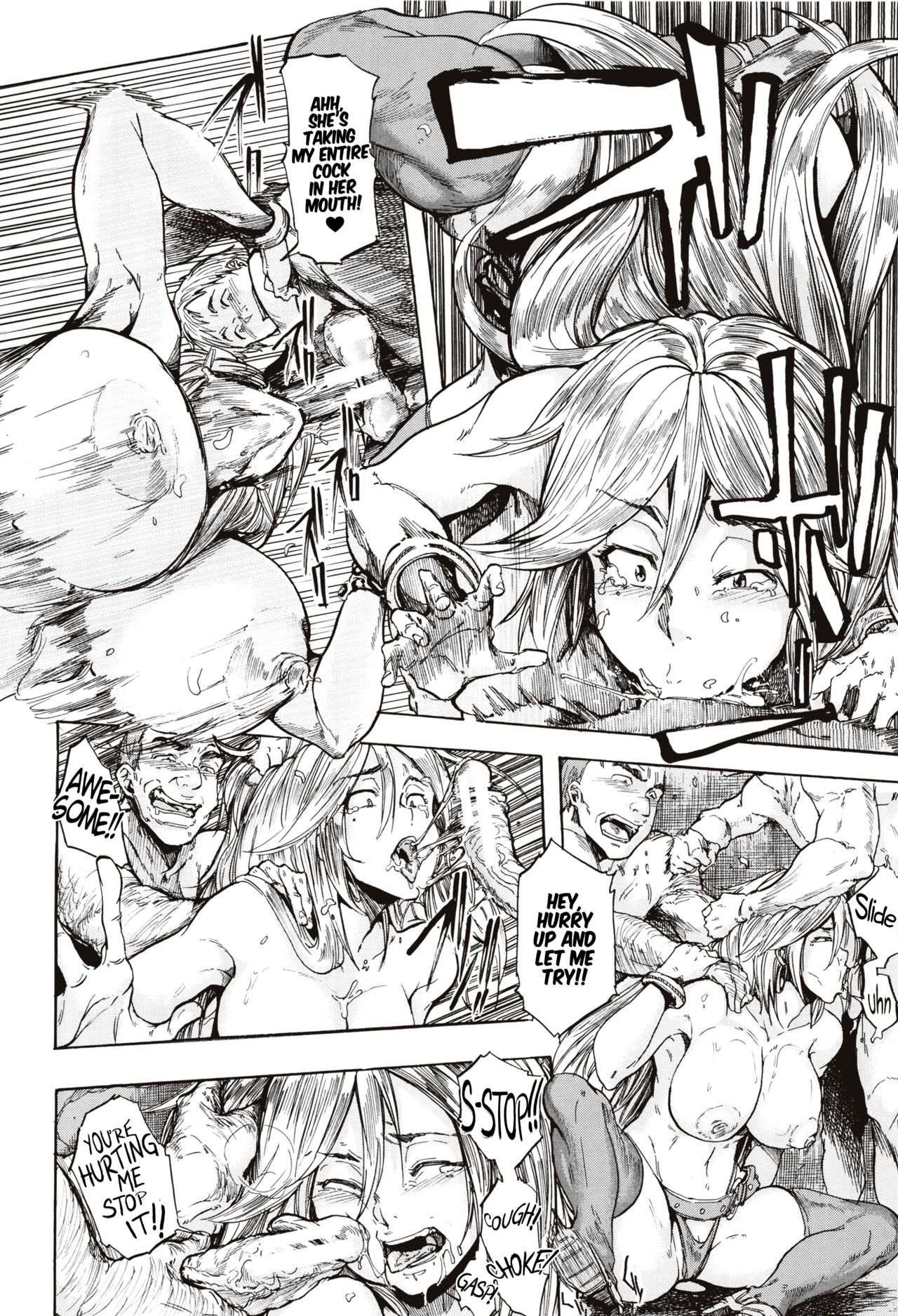 Juurin no Ame ch.1-5 - Page 54
