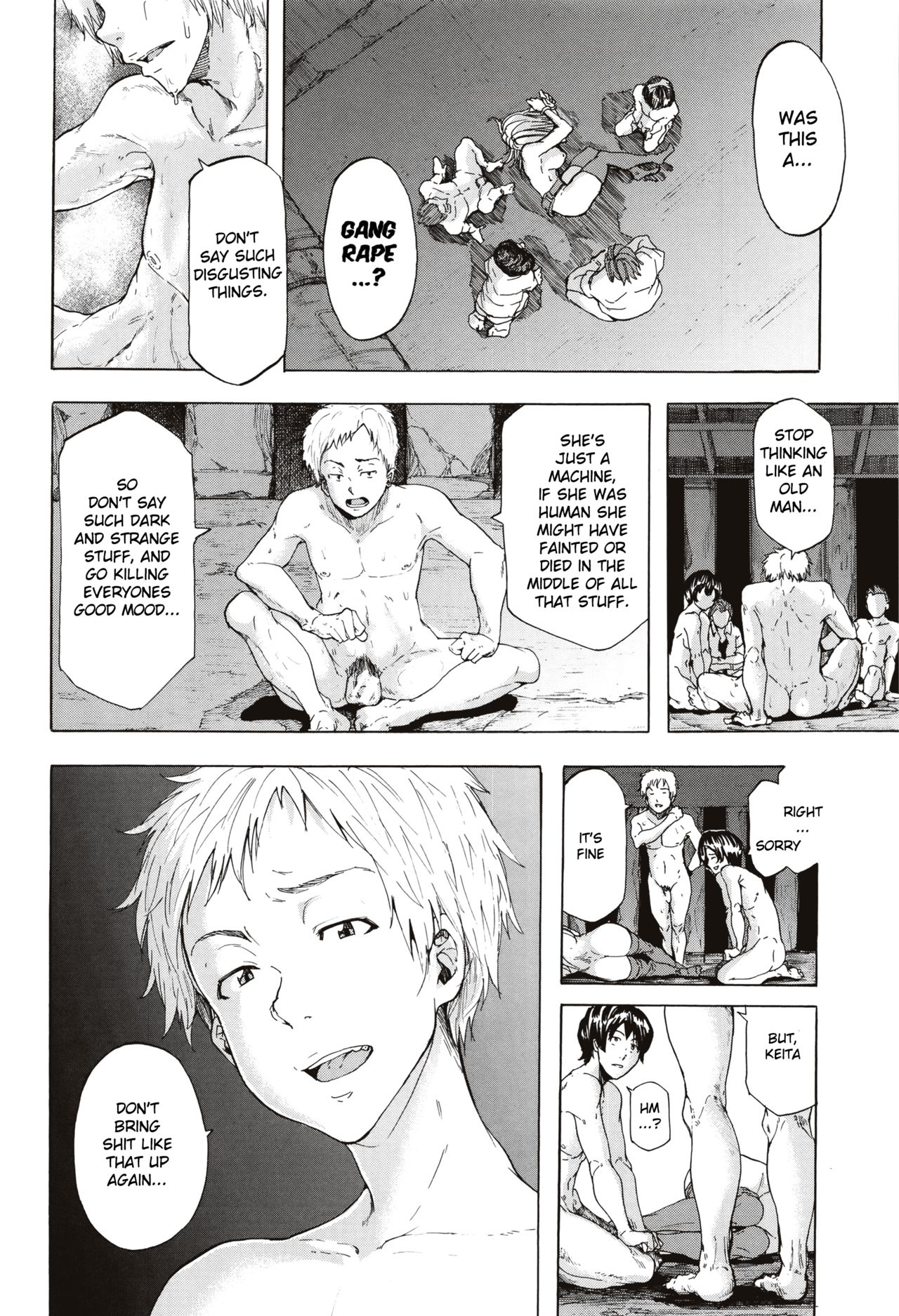 Juurin no Ame ch.1-5 - Page 73