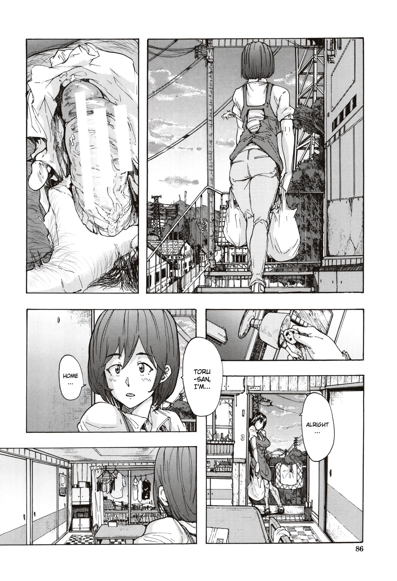 Juurin no Ame ch.1-5 - Page 81