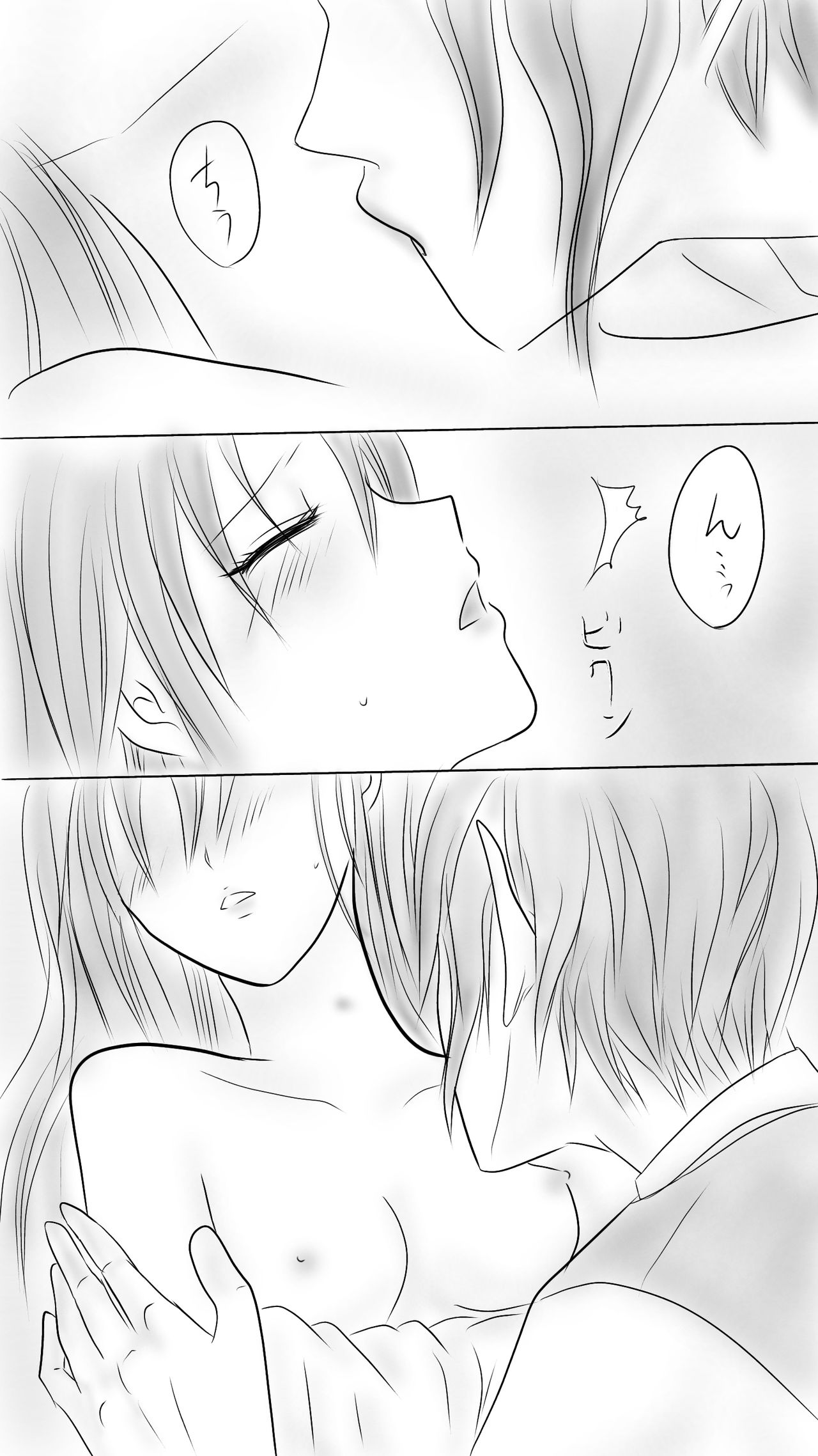 Kuro Kan Hontouni Kaererun Desu Ka Ne? - Page 23