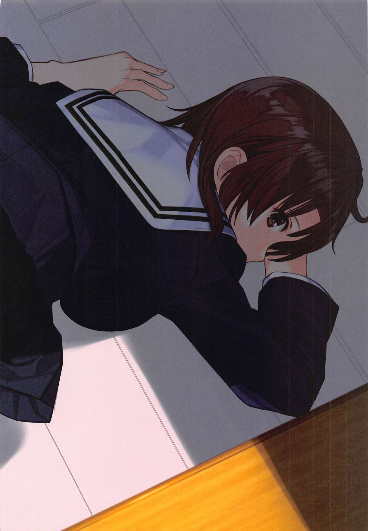 EGOIST - Page 15