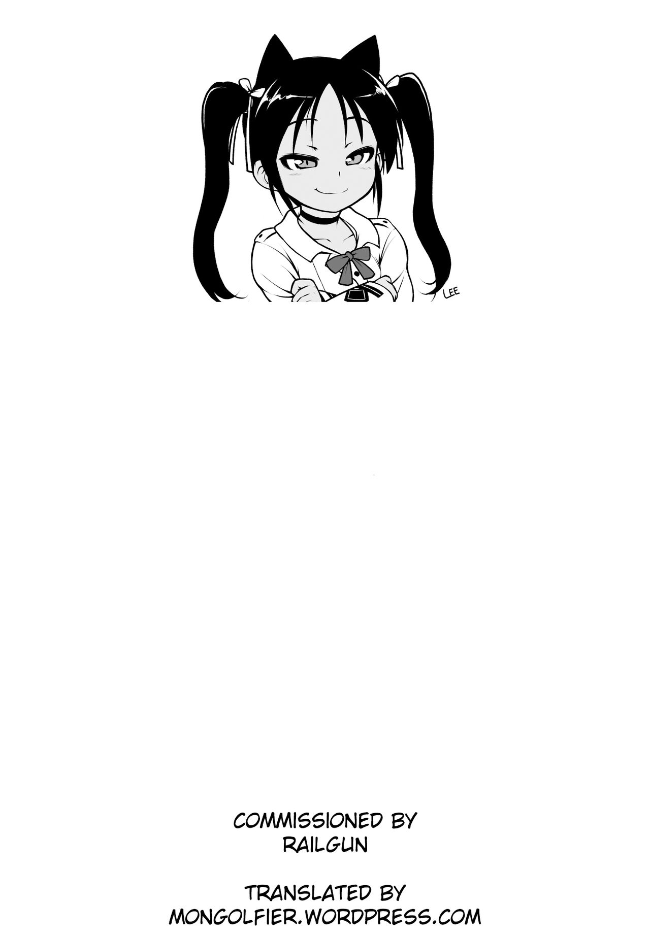 Koakuma Subliminal Zenra - Page 27