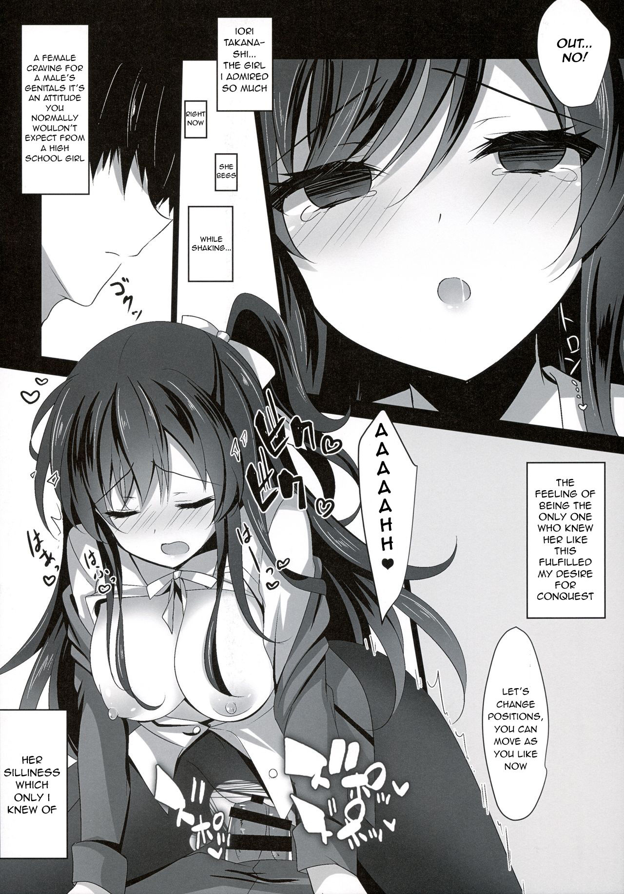 Saimin Kanojo 2 | Hypnotic Girlfriend 2 - Page 23