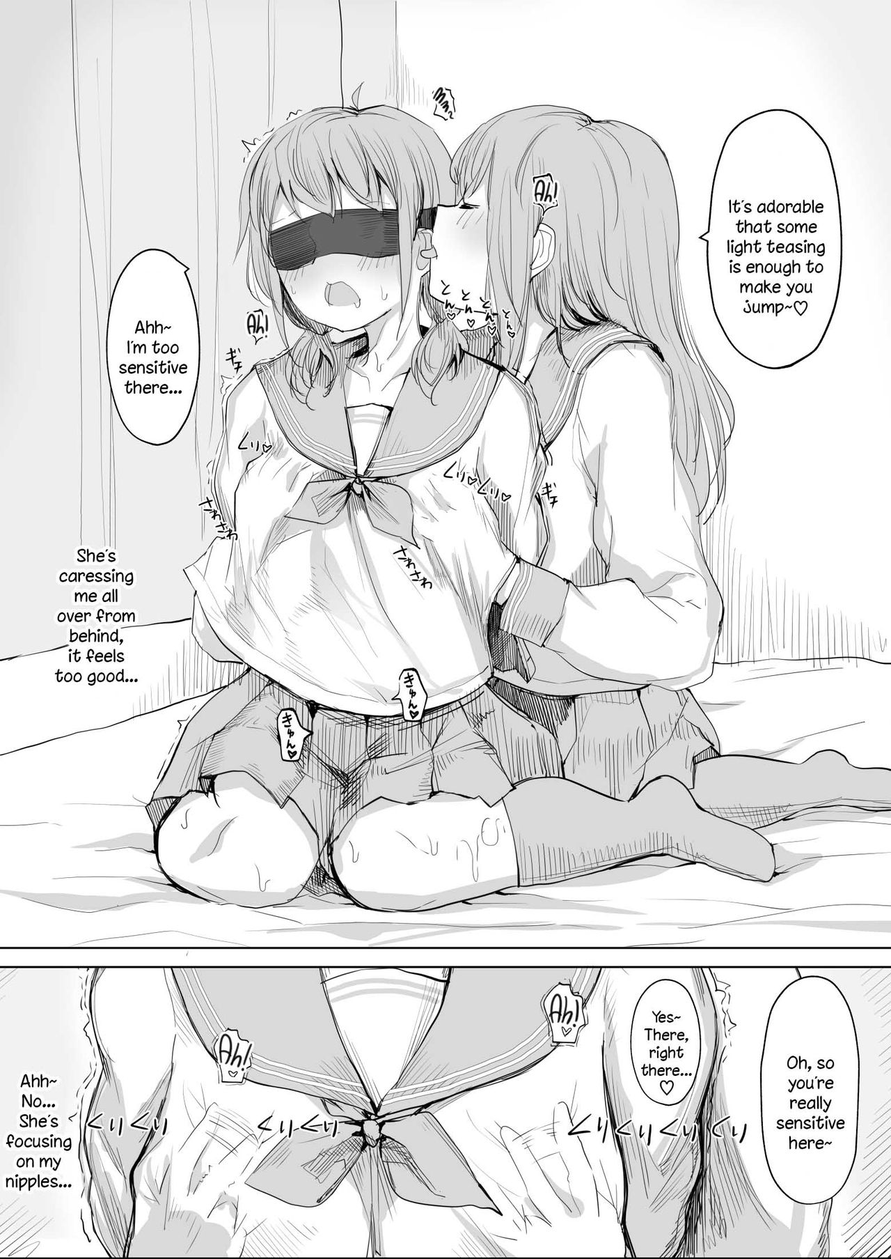 Kanojo ga Kakure Do-M datta Ken. - Page 11