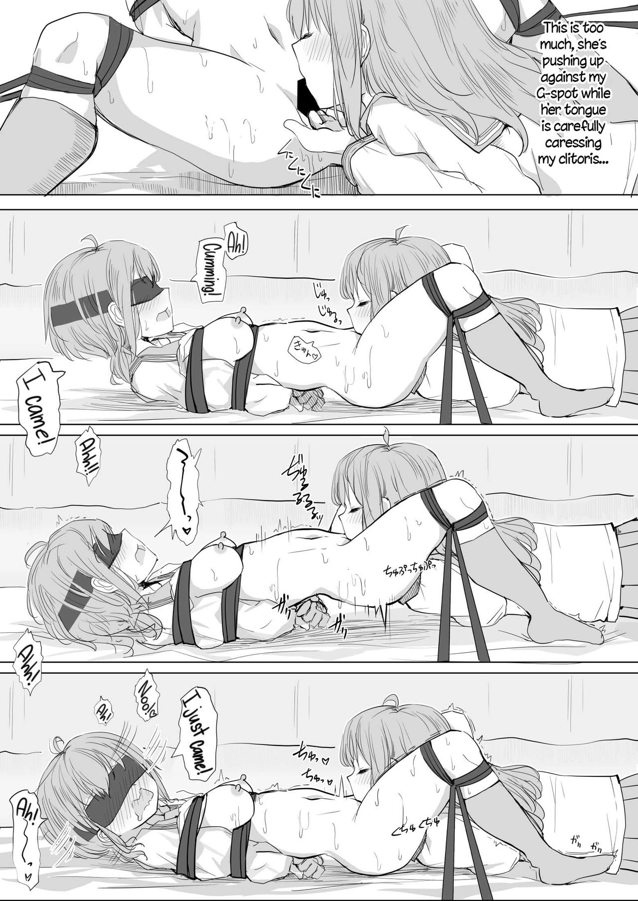 Kanojo ga Kakure Do-M datta Ken. - Page 31