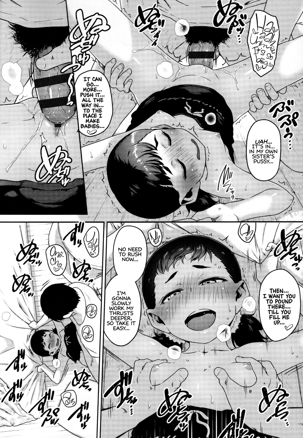 Page 10 of [Chiguchi Miri] Renai Nanka Shinaide Kyoudaikan Dakede Ikitai | I'll Lay Off the Love, I Just Wanna Get Off Being Raped by Onii-chan! (Ikenai Koto kamo...) [English] [Learn JP with H]