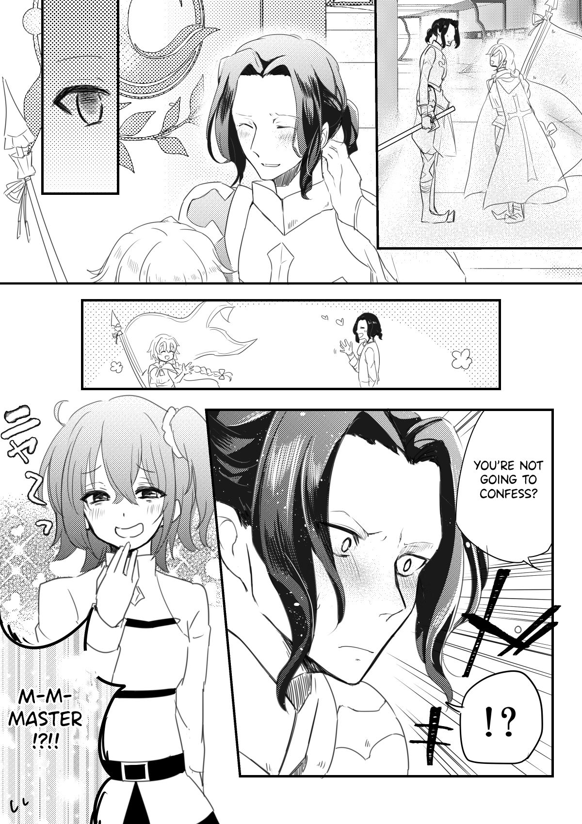 Edo Guda + Shin Soguda Rogu - Page 22