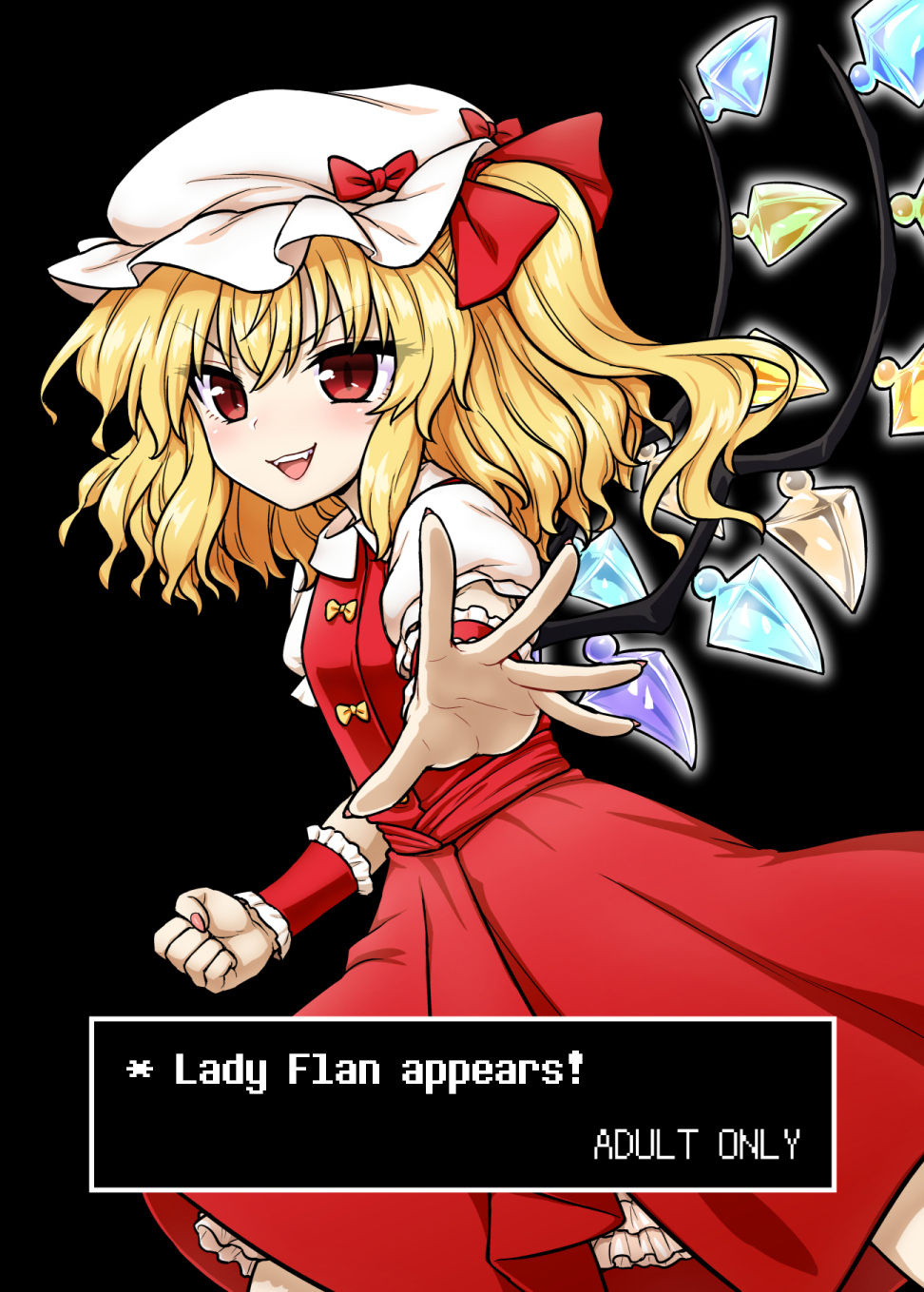 Flan-sama ga Arawareta! - Page 1