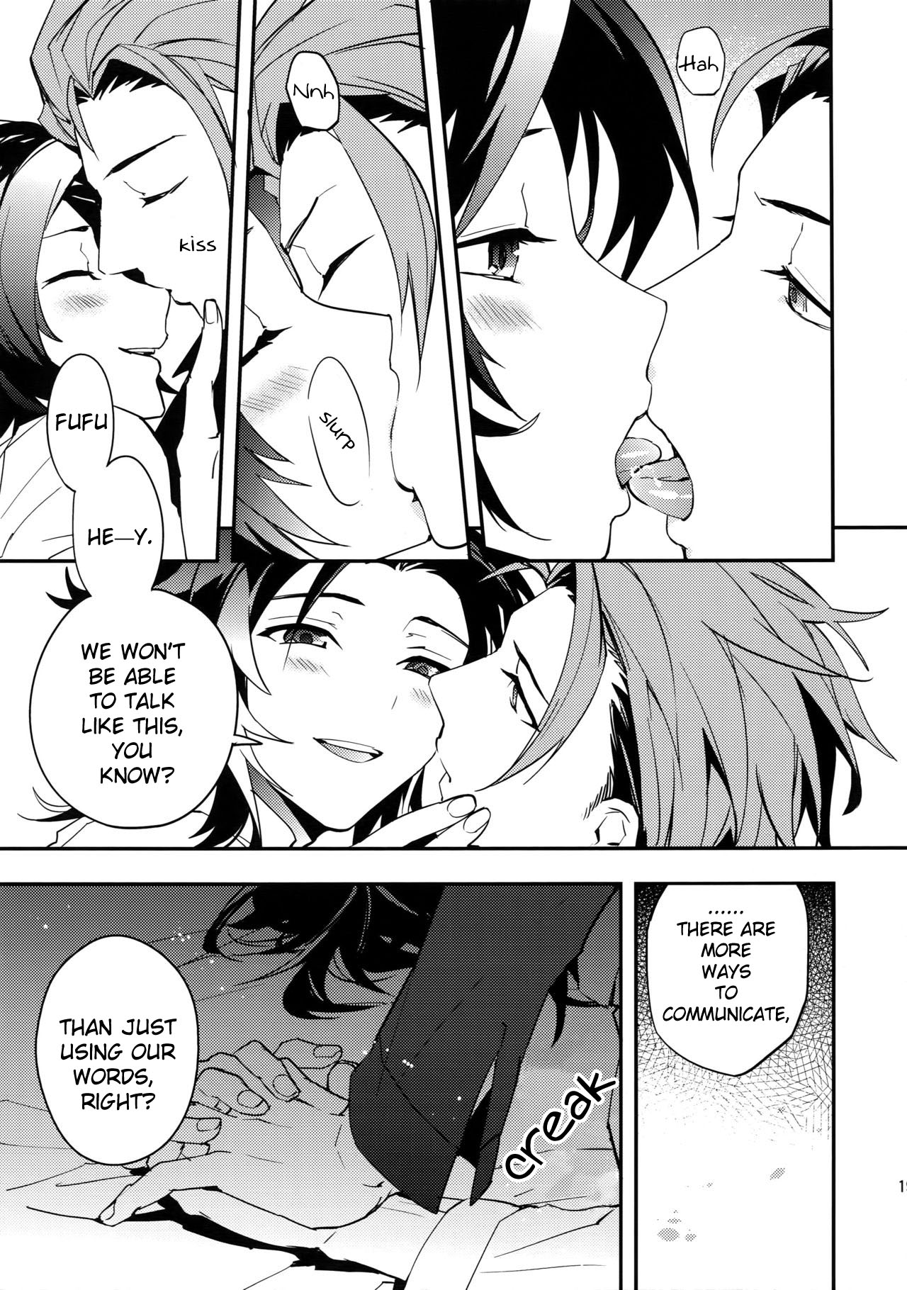 Ishin Denshin | Heart to Heart - Page 18