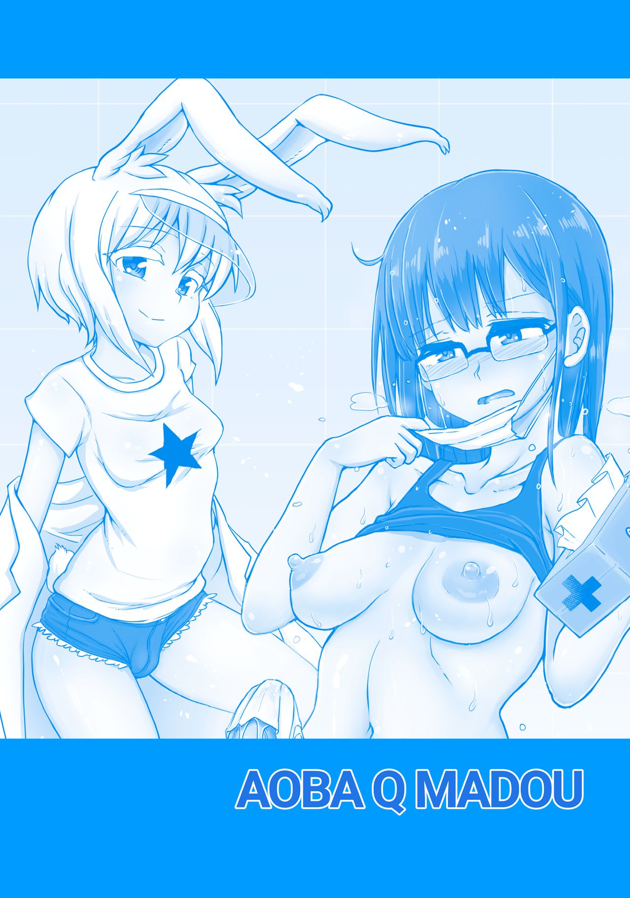 Futanaric Medical Socket | Futanari Medical Socket - Page 24