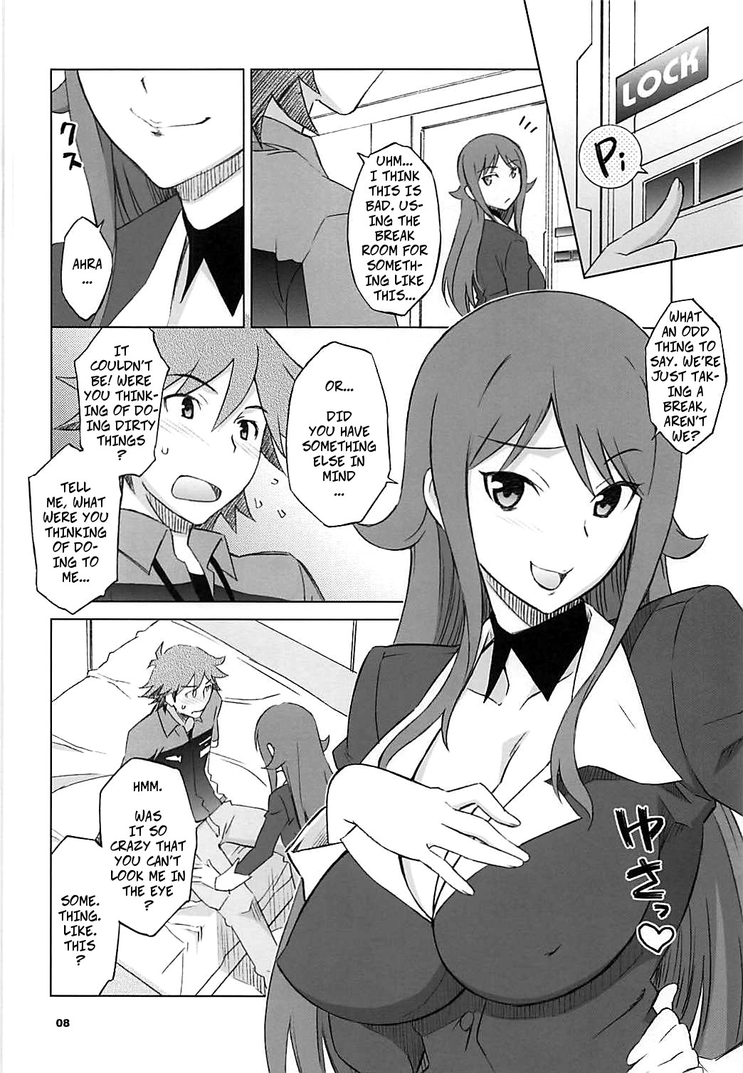 Preview page 7