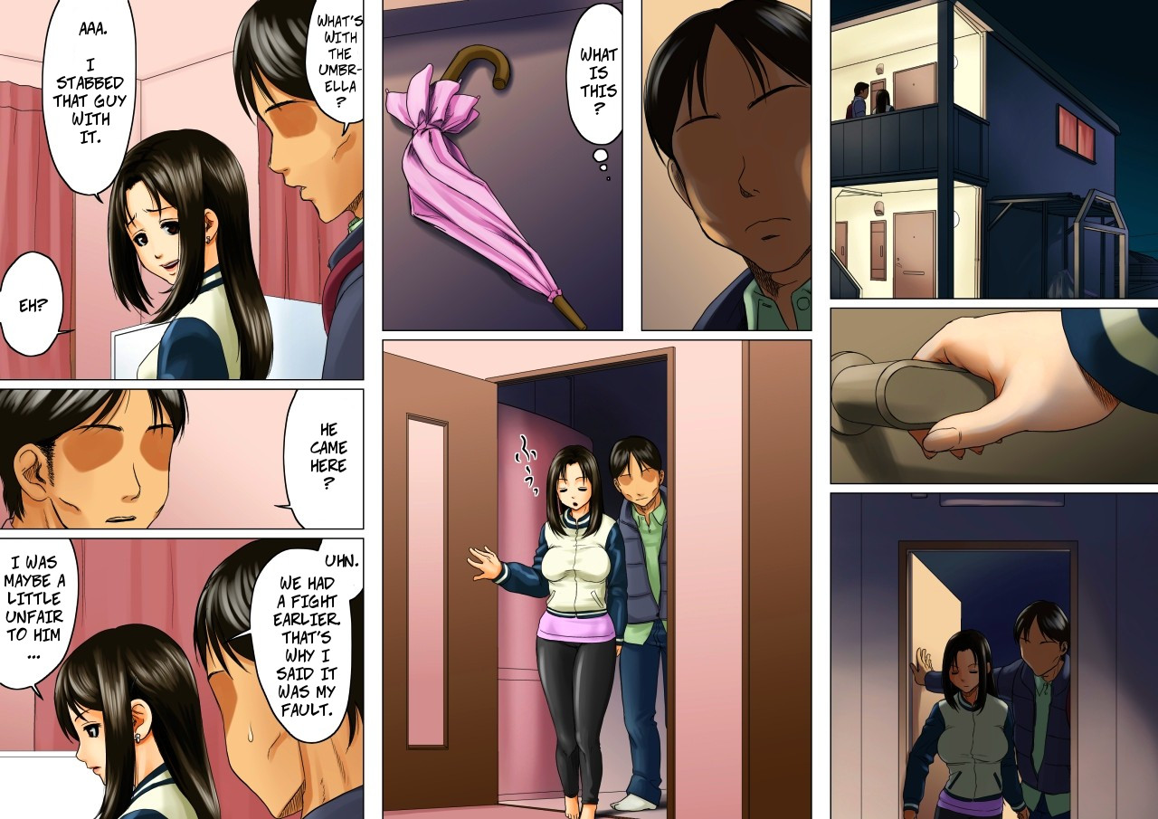 Natural Woman 2 -- Age Ane Nachurul!! - Page 19