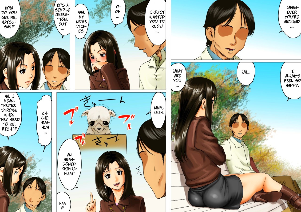 Natural Woman 2 -- Age Ane Nachurul!! - Page 57