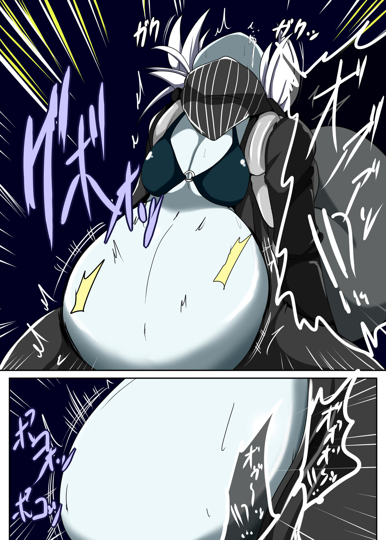 Senkan Re-kyuu no Kindaika Kaishuu - Page 18