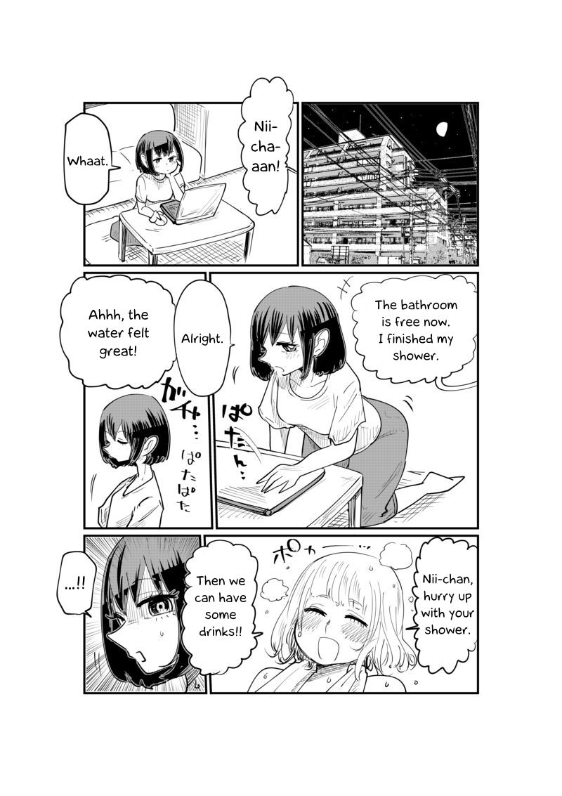 Nii-San and Narita-San 01-04 - Page 12