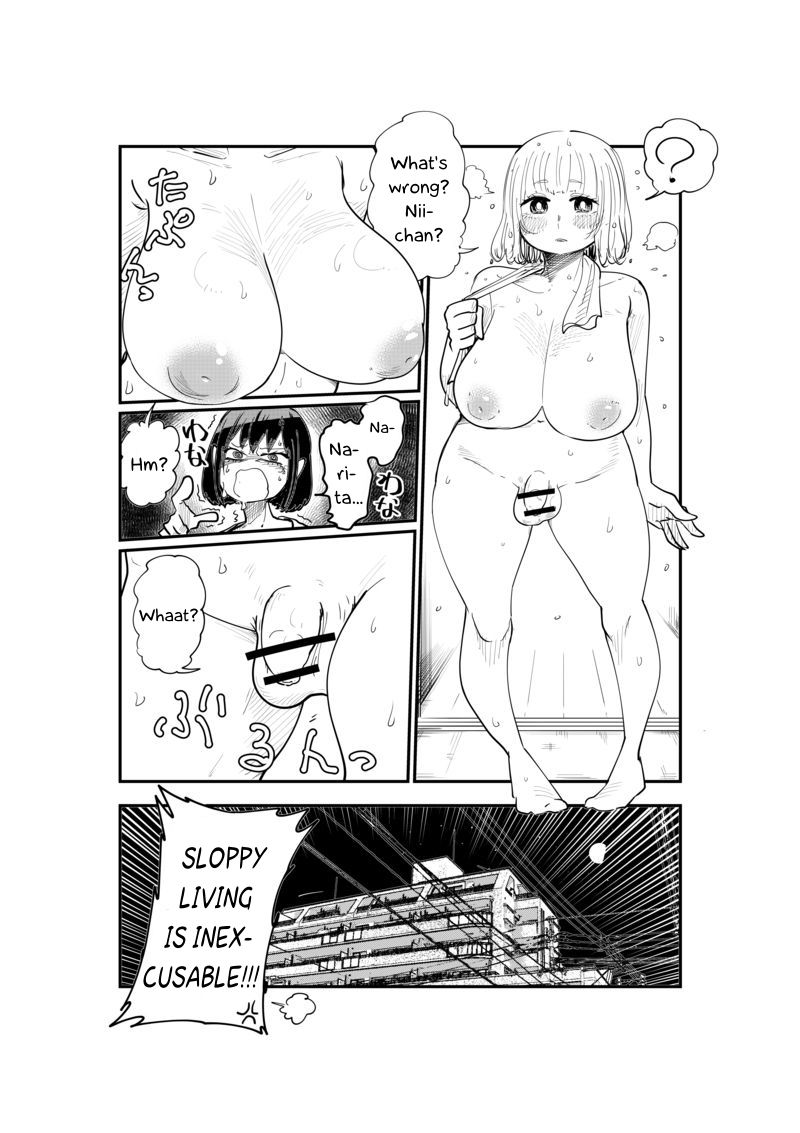 Nii-San and Narita-San 01-04 - Page 13