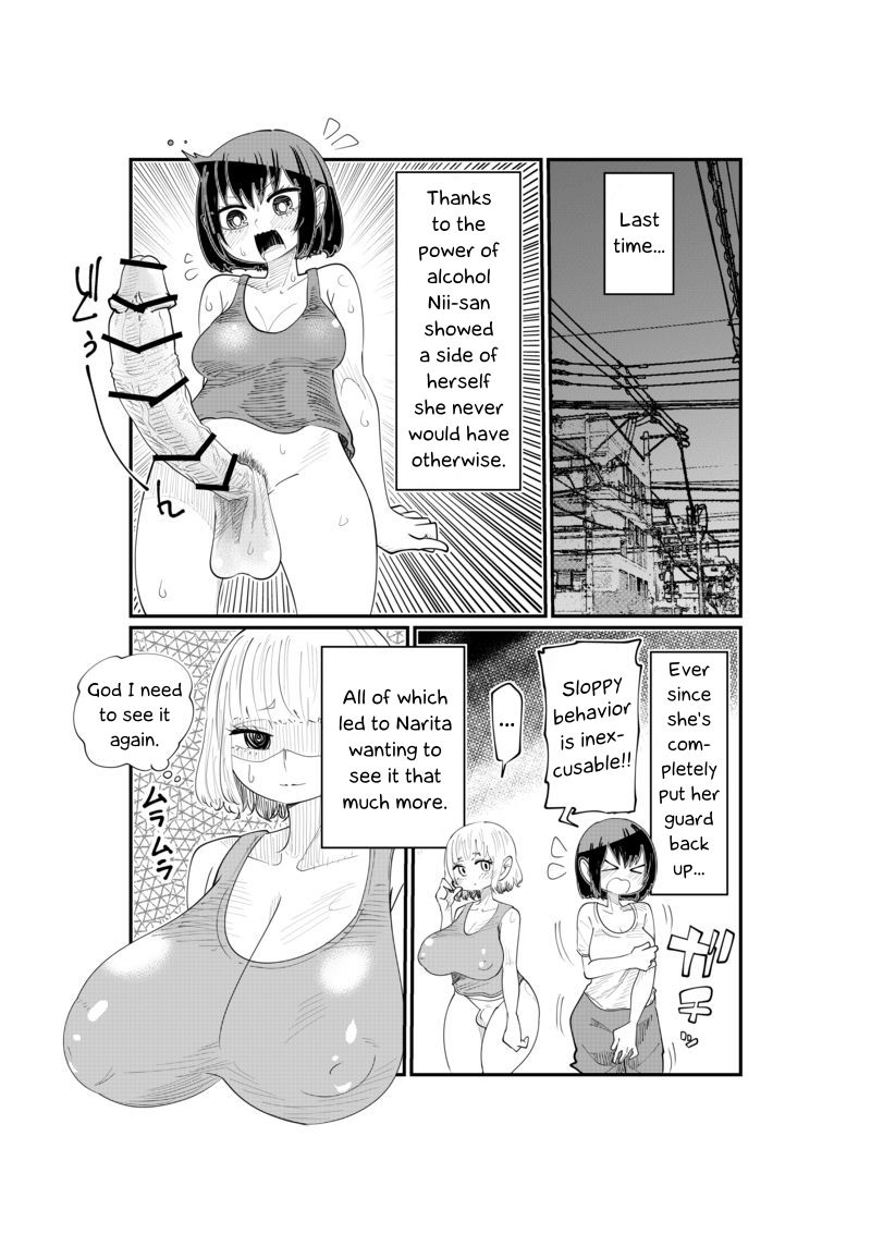 Nii-San and Narita-San 01-04 - Page 33