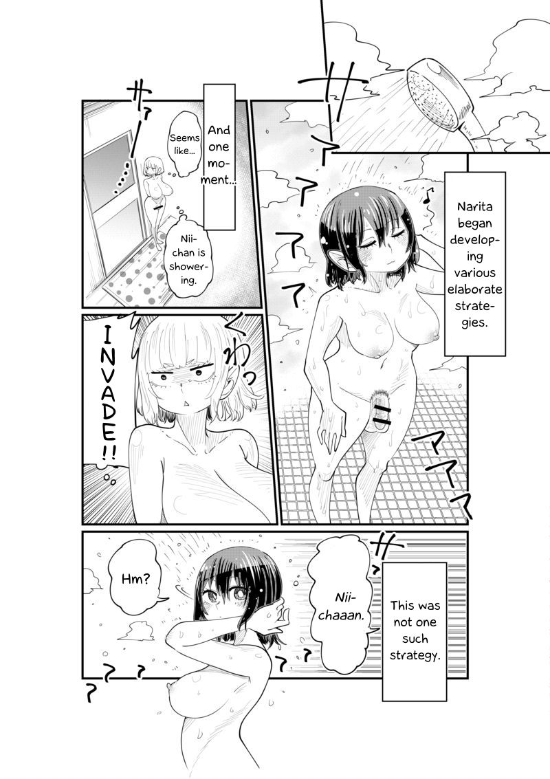 Nii-San and Narita-San 01-04 - Page 34