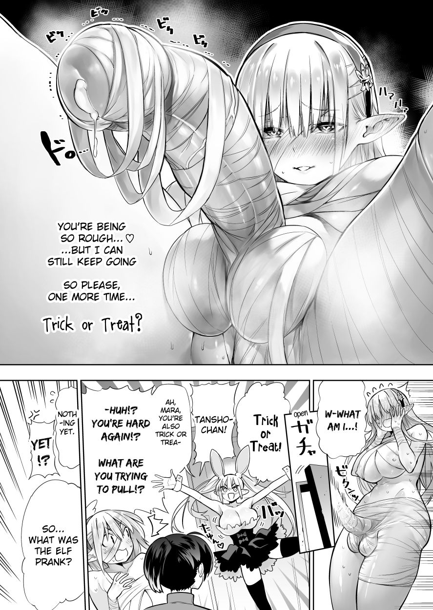 Futanari no Elf - Page 119