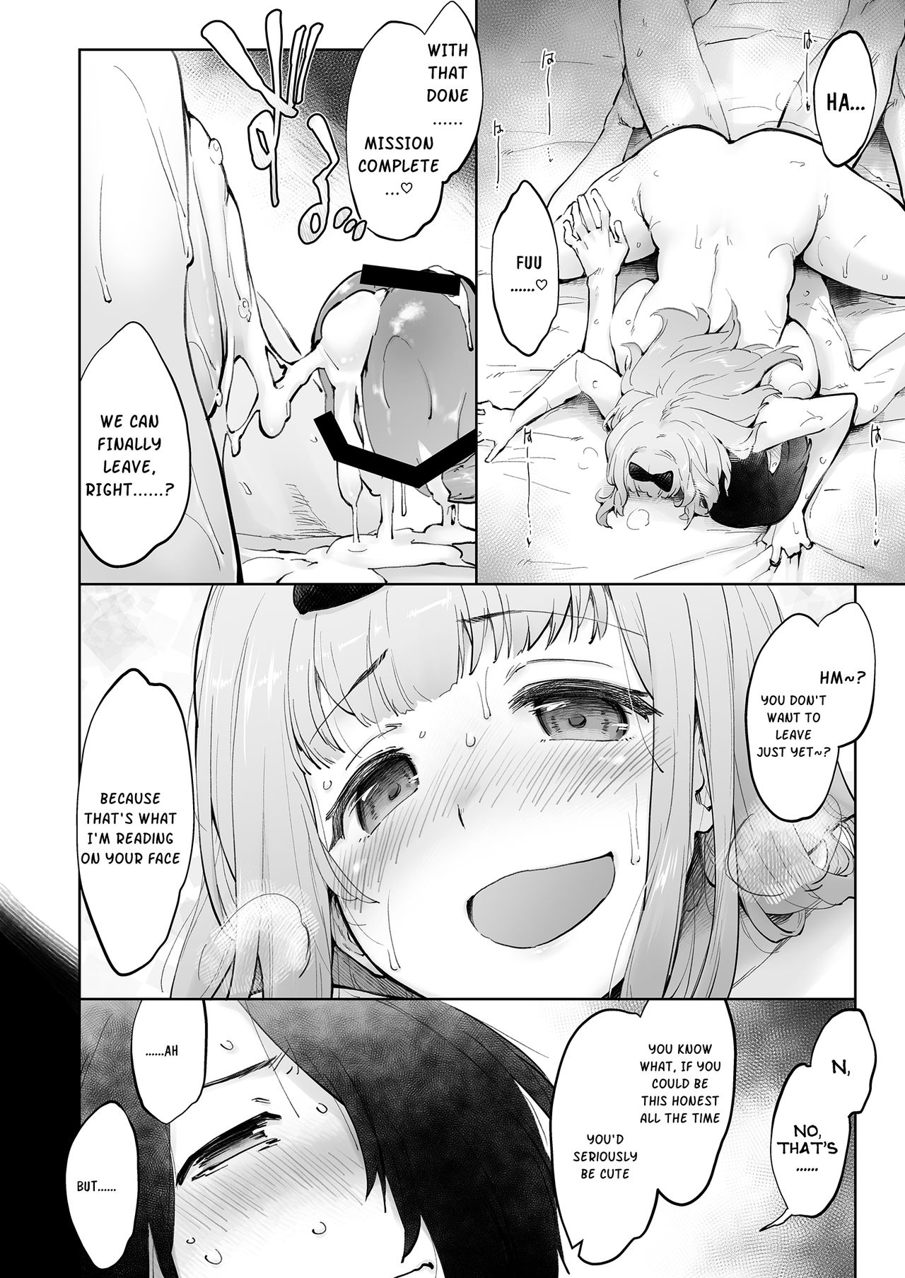 Ishigami Yuu wa Iyasaretai - Page 15