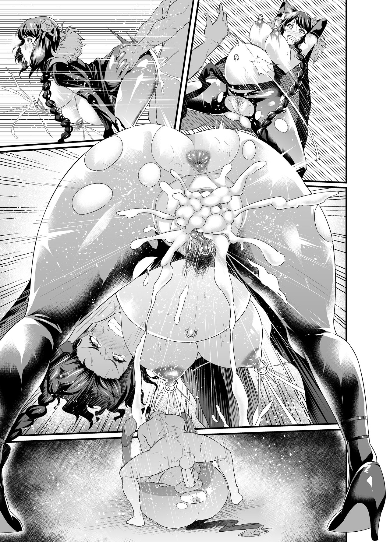 去码版合集 - Page 60