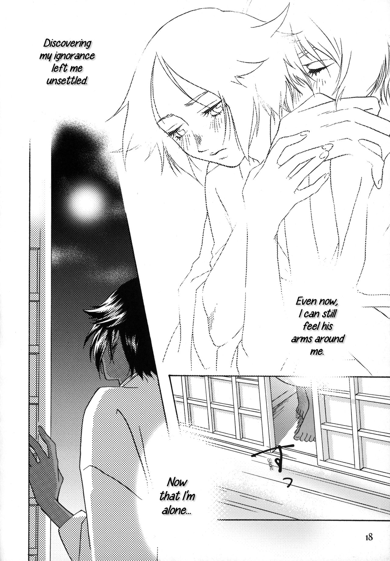 Kinuginu Kinuginu | The Morning After - Page 17