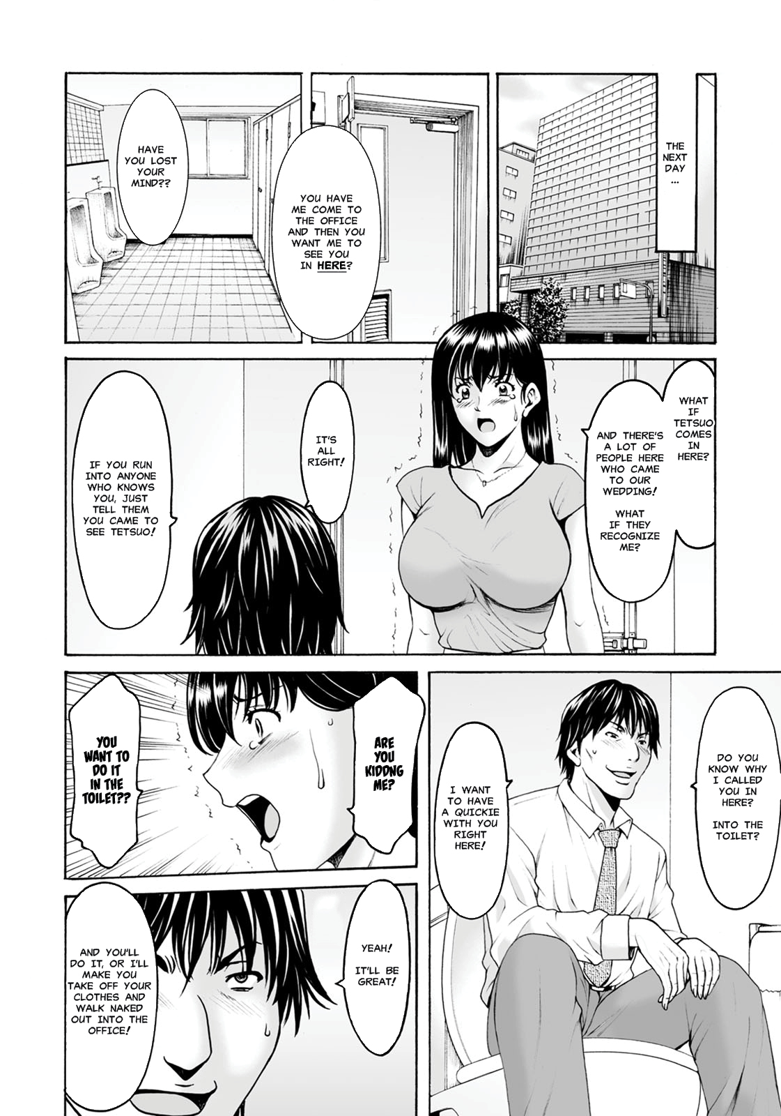 Saimin Netorare Zuma Haruka Ch. 6 - Page 12