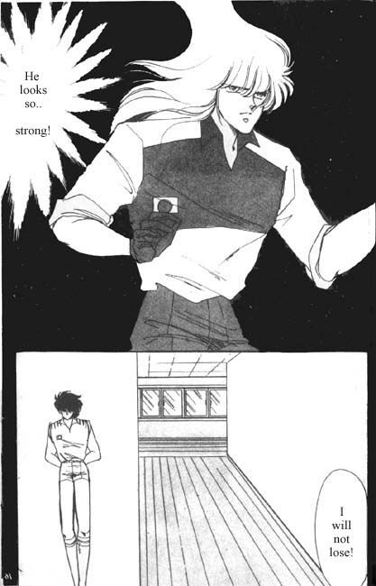 Dokusenyoku VOL. 1 - Page 12