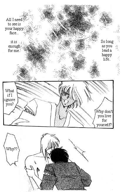 Dokusenyoku VOL. 1 - Page 27