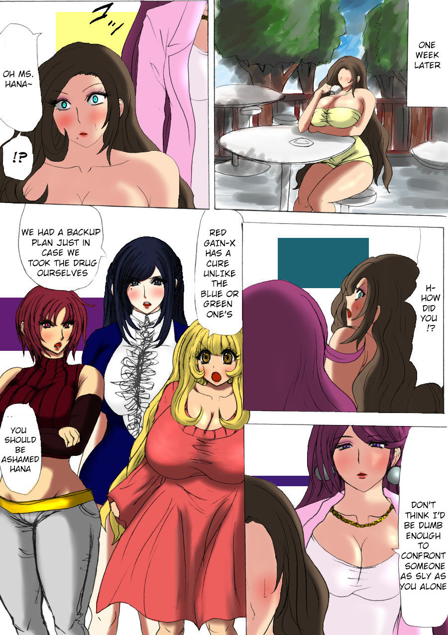 Nikubou Kyoushi Hanabusa Saishuushou - Page 30
