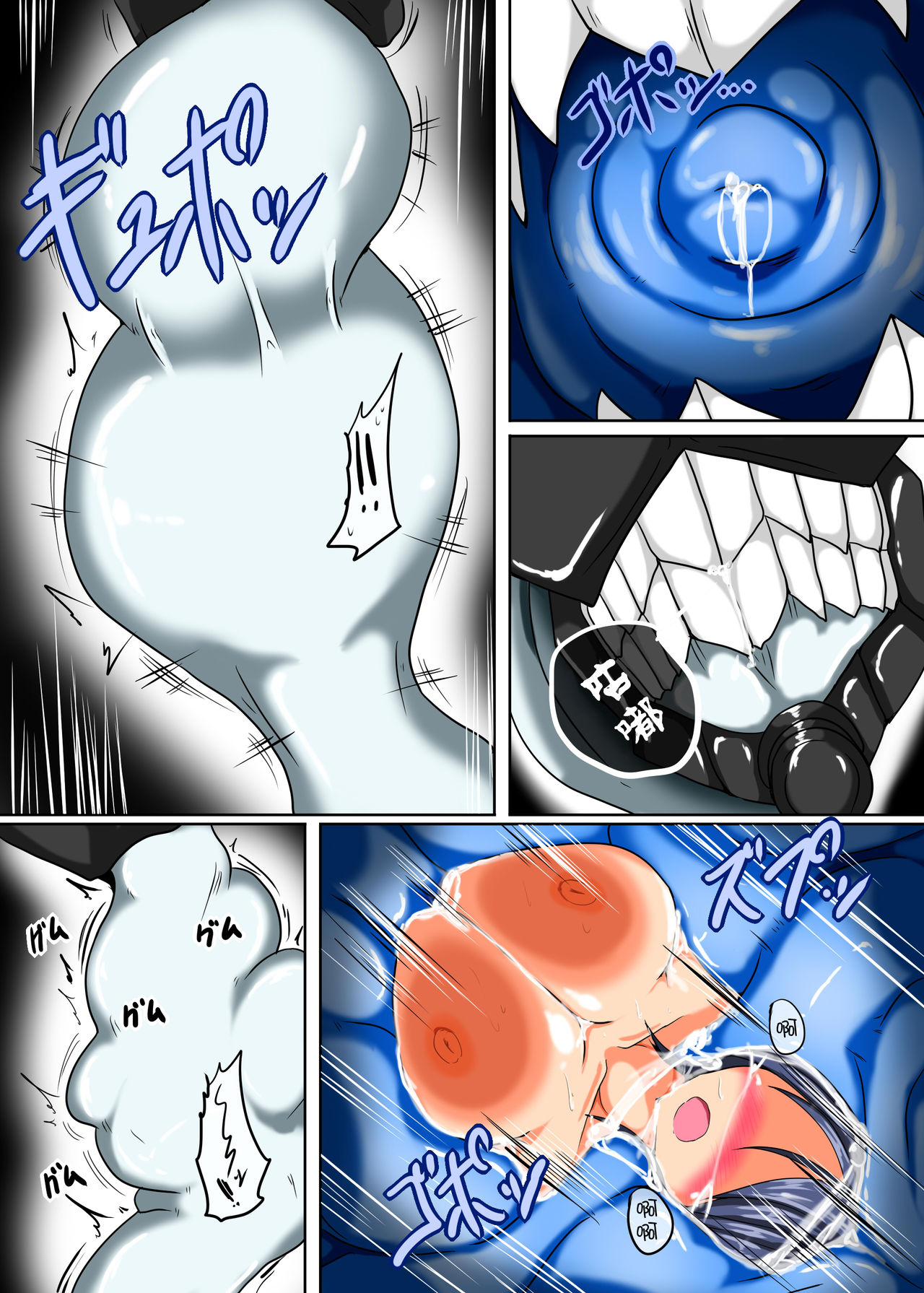 Senkan Re-kyuu no Kindaika Kaishuu Ni - Page 13
