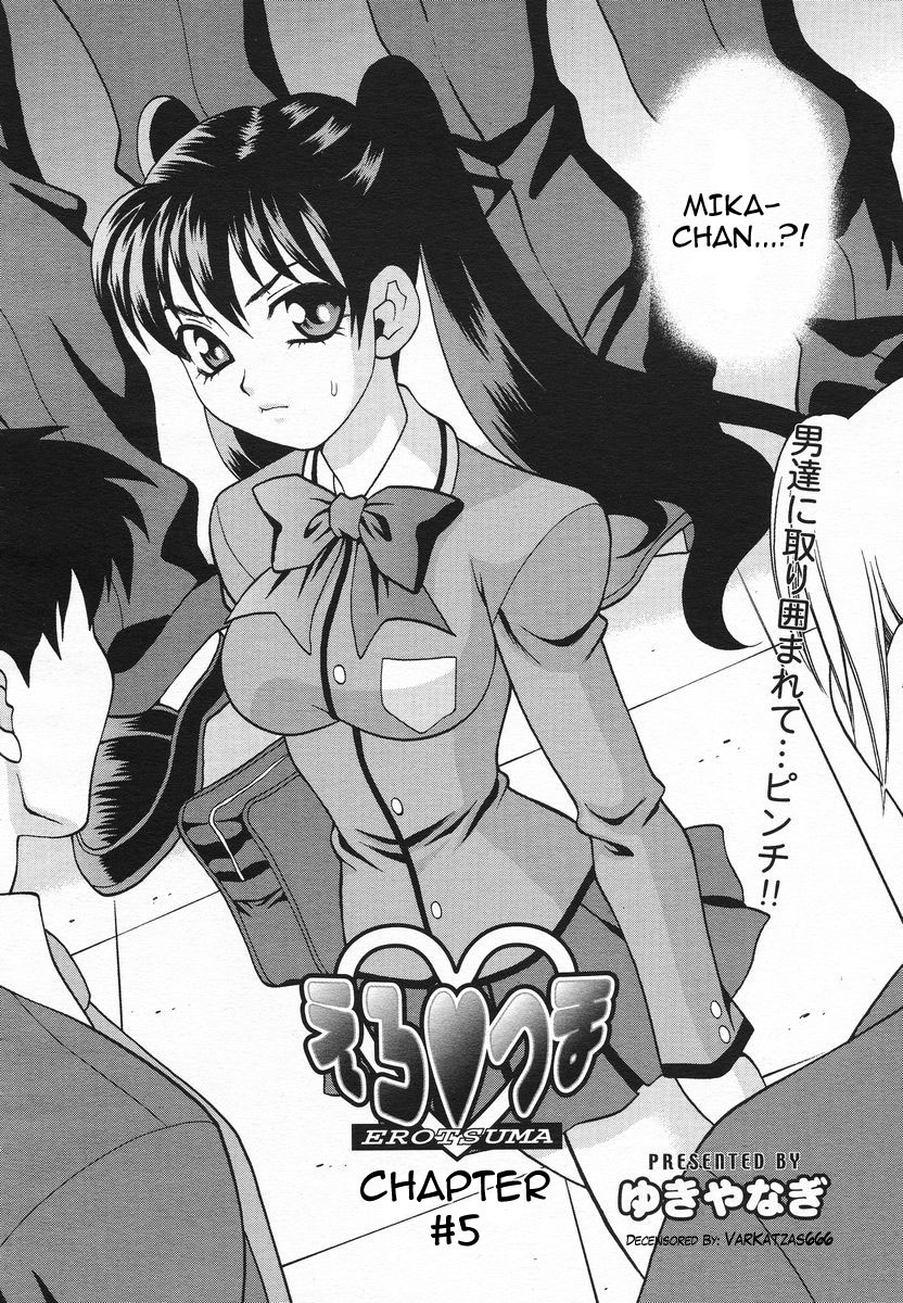 Ero Tsuma 1-8 - Page 92