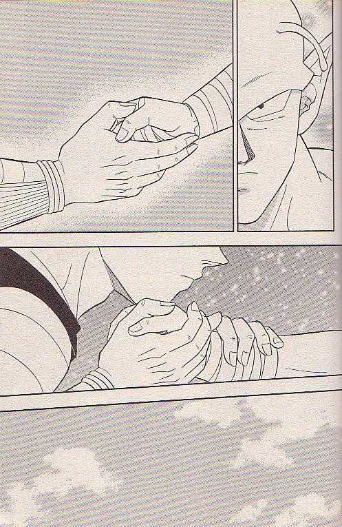 Hoshi ni Negai o - Page 44