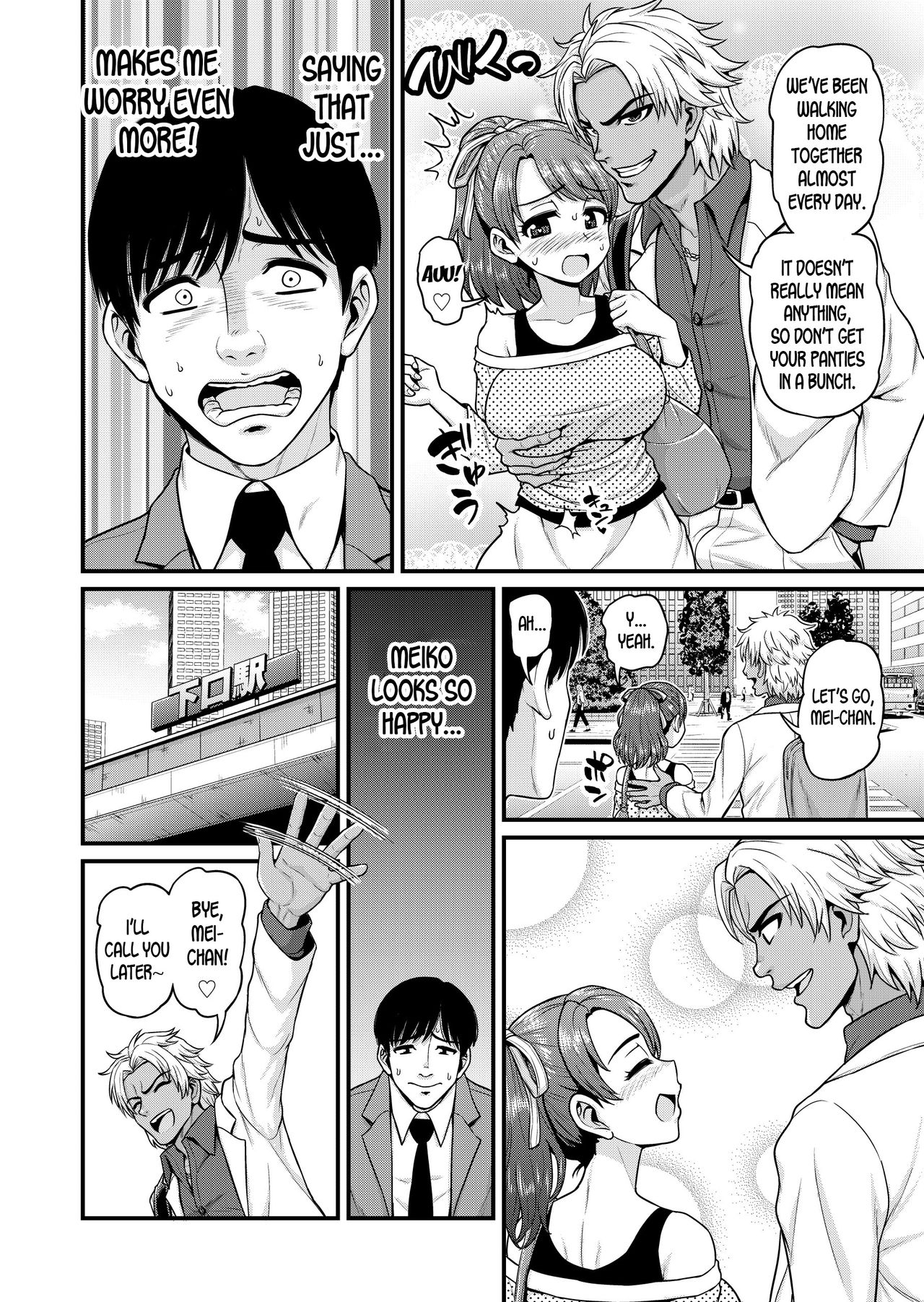 Mimamori Moto Bitch - Page 24