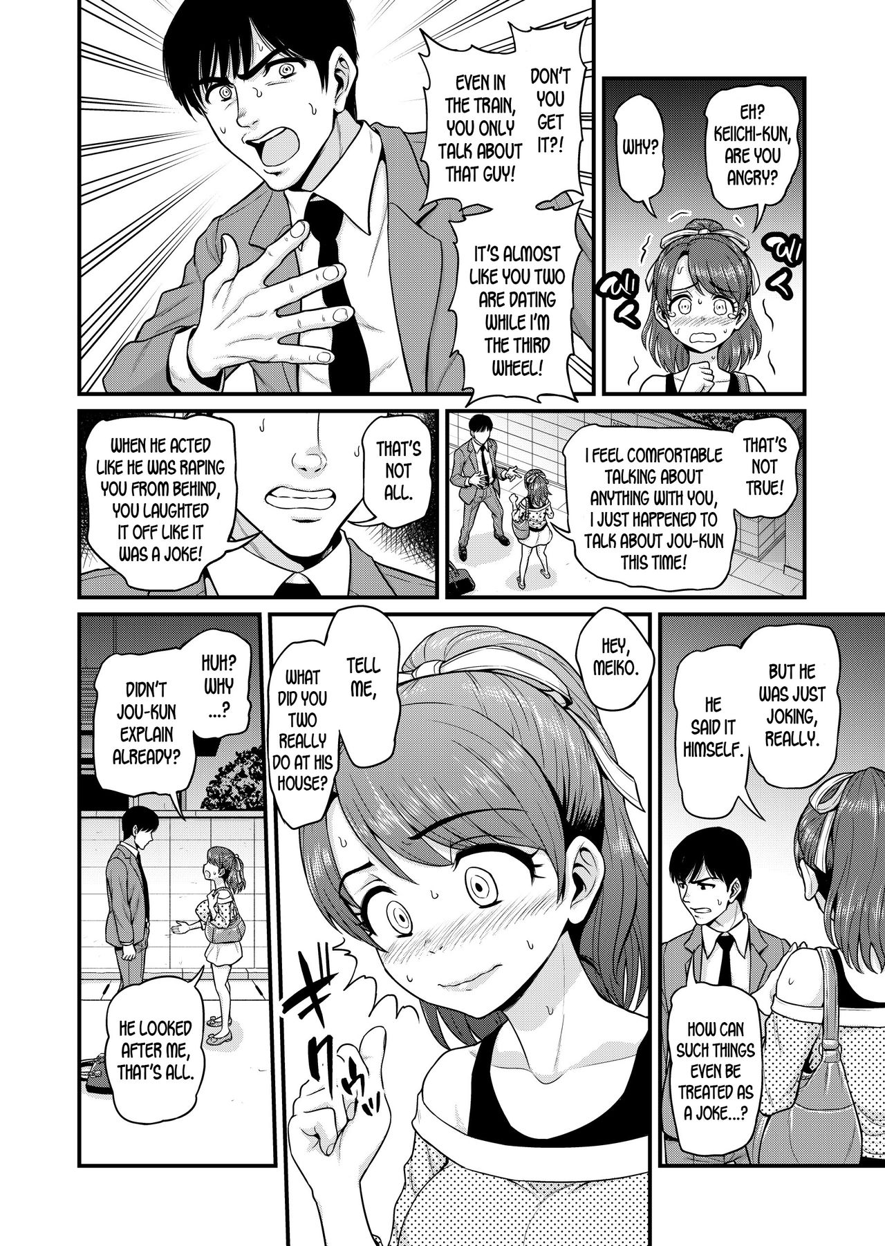 Mimamori Moto Bitch - Page 26