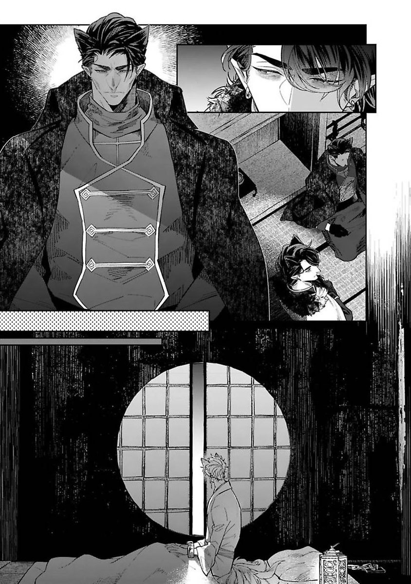 Bakemono no Hanayome | 怪物的新娘 1-2 - Page 20