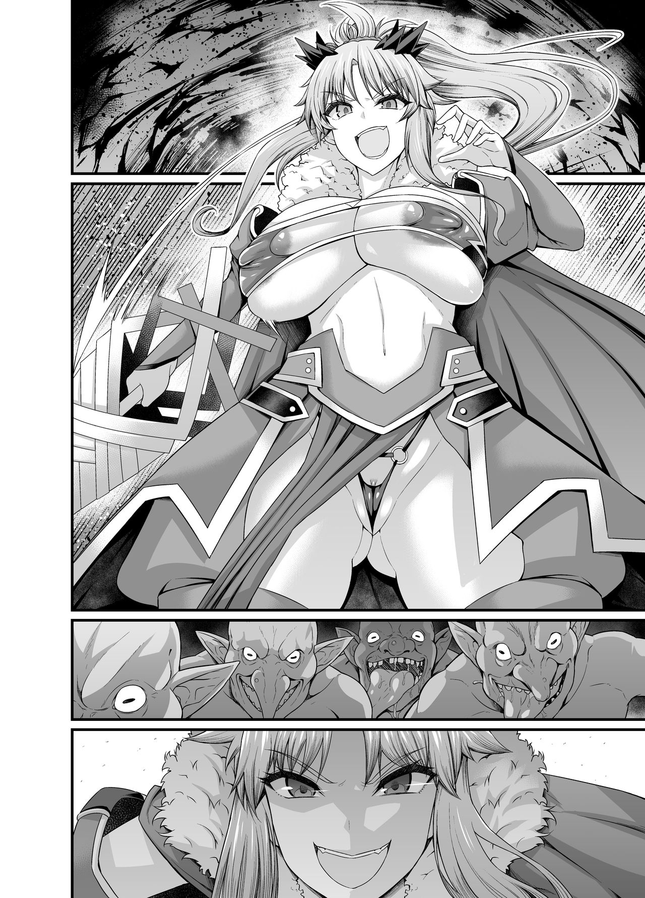 Bakunyuu Lancer Modred vs Goblin - Page 5