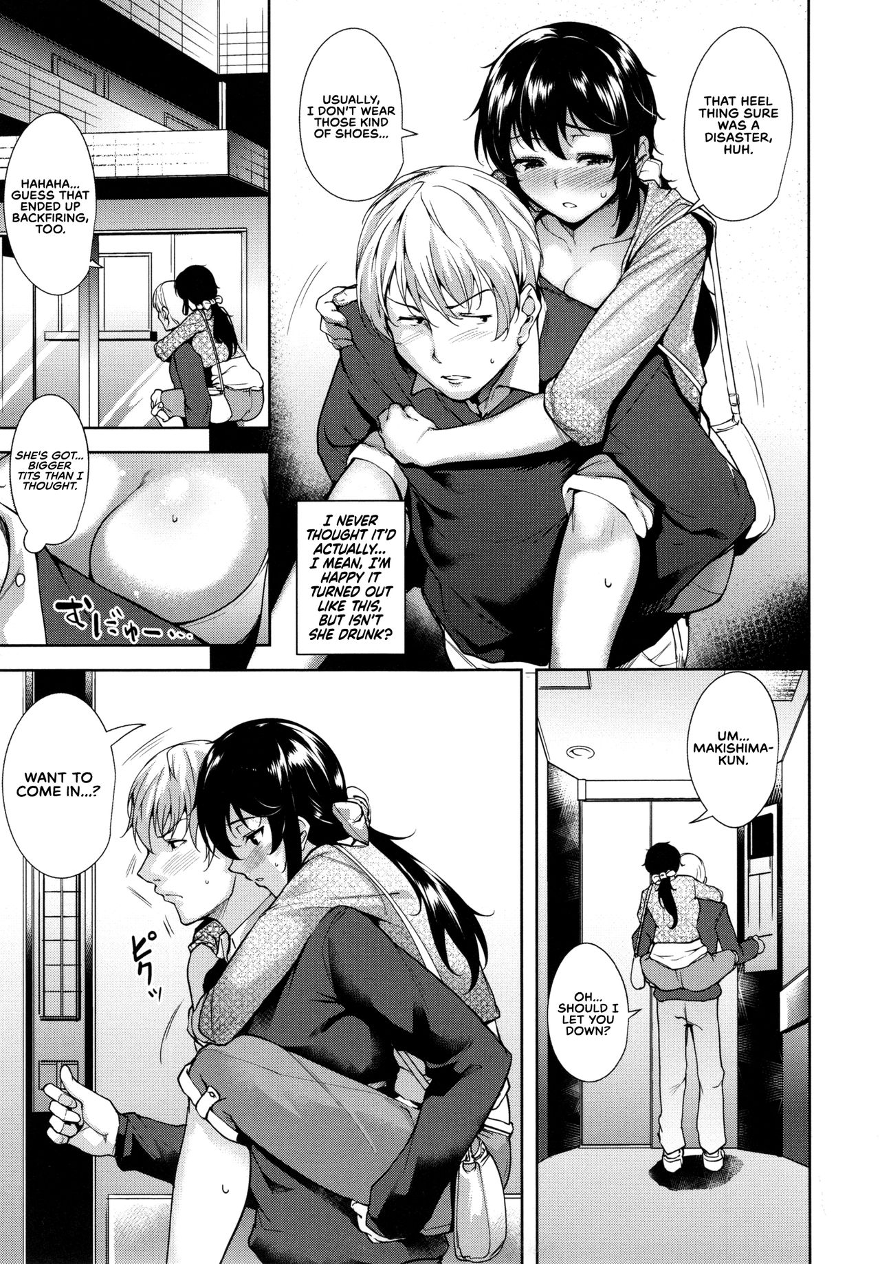 Preview page 5