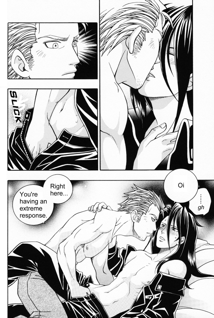 CARDINAL RED - Page 123